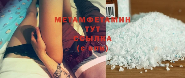 MDMA Навашино