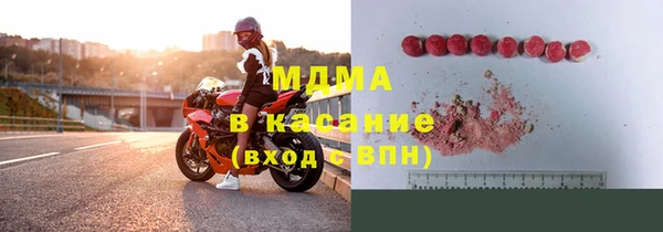 дживик Наволоки