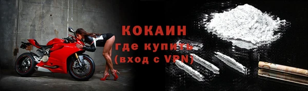 дживик Наволоки