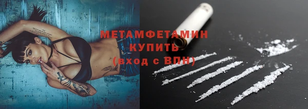 ешки Нея