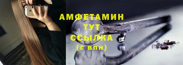 дживик Наволоки