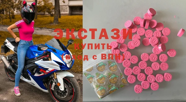 ешки Нея