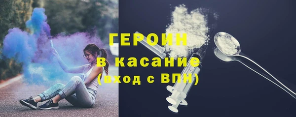 МДПВ Нефтегорск