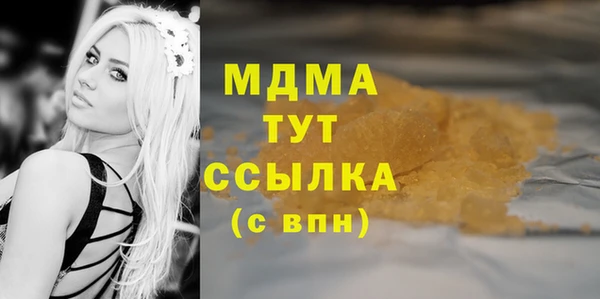 ешки Нея