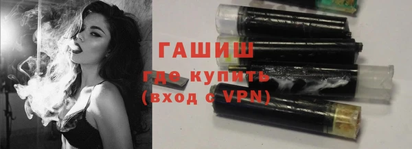 дживик Наволоки