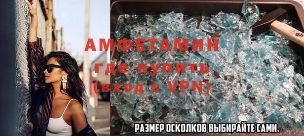 ешки Нея