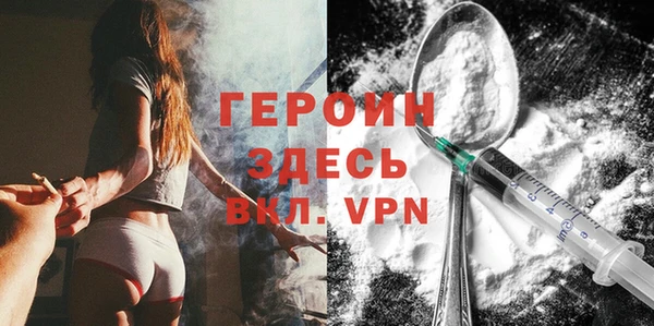MDMA Навашино