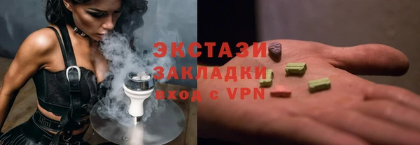 МДПВ Нефтегорск