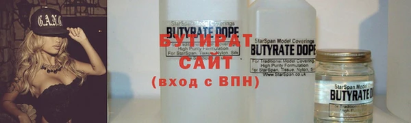 МДПВ Нефтегорск