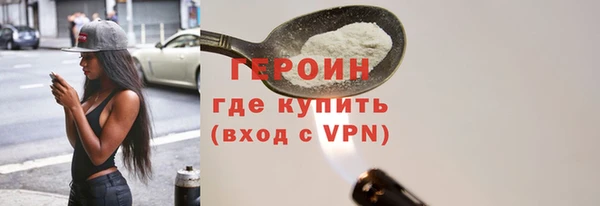 ешки Нея