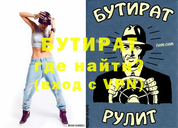 дживик Наволоки