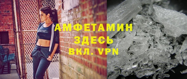 дживик Наволоки