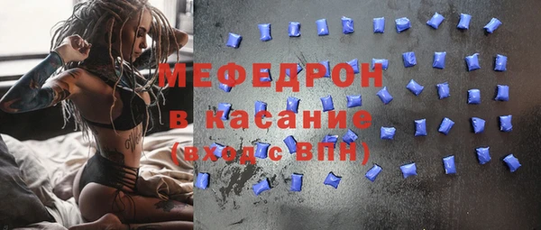 ешки Нея