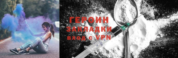 МДПВ Нефтегорск