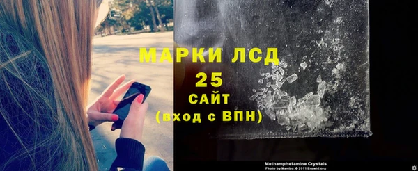 мет Нефтекумск