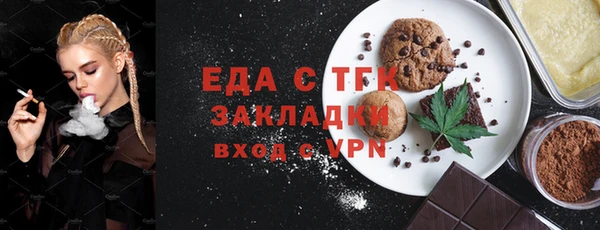 MDMA Навашино