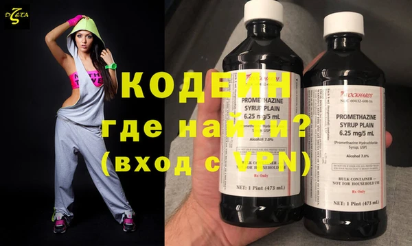 дживик Наволоки