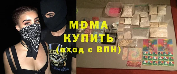 дживик Наволоки