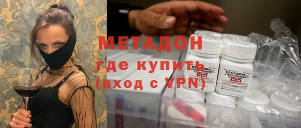 ешки Нея